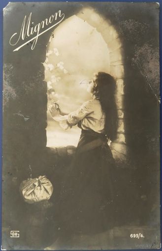 Сюжетная фотооткрытка. Германия. 1918 г.