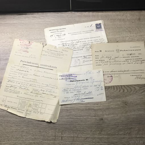 Документы 1920--30.годы.цена за все.