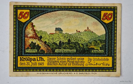 1921 год 50  пфеннигов  Германия нотгельд