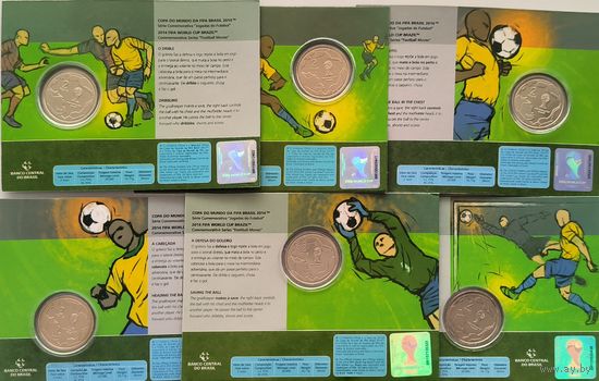 Бразилия 2 реала (Полный комплект) 6 шт UNC, Чемпионат мира по футболу 2014