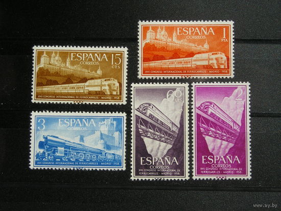 Испания 1958 Железная дорога, поезда (3)