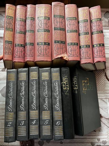 Книги художественные по 2 рубля