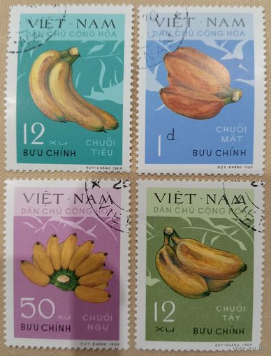 Вьетнам 1969. Флора. Бананы. Полная серия