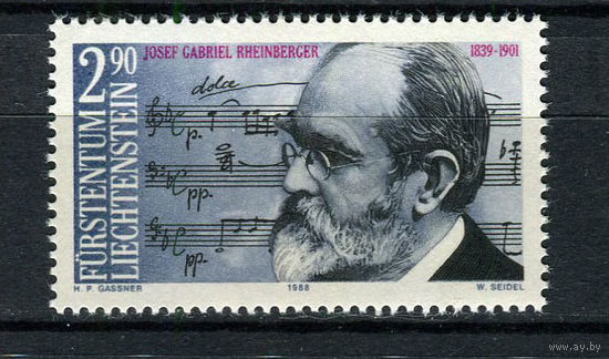 Лихтенштейн - 1989 - 150 летие Композитора Йозефа Райнбергера - [Mi. 963] - полная серия - 1 марка. MNH.