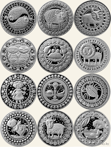 Знаки зодиака. Комплект монет 2009 г (Рыбы, Овен, Телец, Близнецы, Рак, Лев, Дева, Весы, Скорпион, Стрелец, Козерог, Водолей)