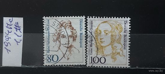 РАСПРОДАЖА ГЕРМАНИЯ 1994г. Полная серия. Гаш.