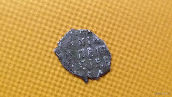 Копейка Петра 1