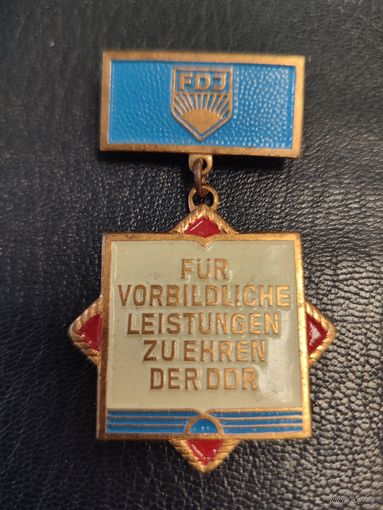 Знак ГДР За отличные достижения