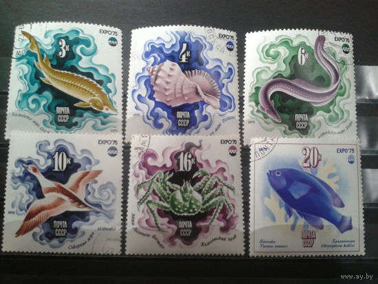 СССР 1975 фауна полная серия