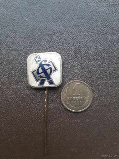 Фрачник Тяжелый