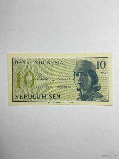 Индонезия 10 сен 1964г.-0812