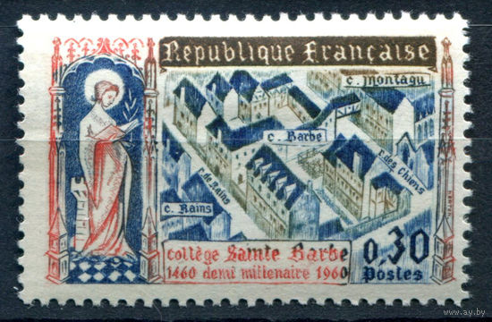 Франция - 1960г. - 500-летие колледжа Святого Барба - 1 марка - полная серия, MH [Mi 1331]. #2-Fr-33-A-2