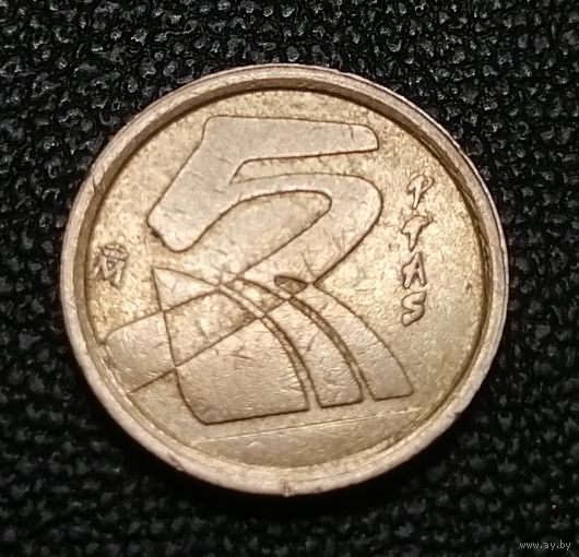 5 песет 1998