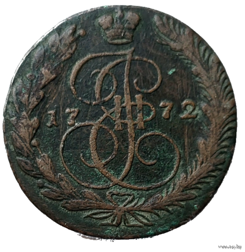 ТОРГ! 5 копеек 1772! ЕМ! Хорошая! Екатеринбург! Екатерина II ВОЗМОЖЕН ОБМЕН!