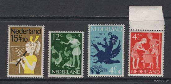 Нидерланды