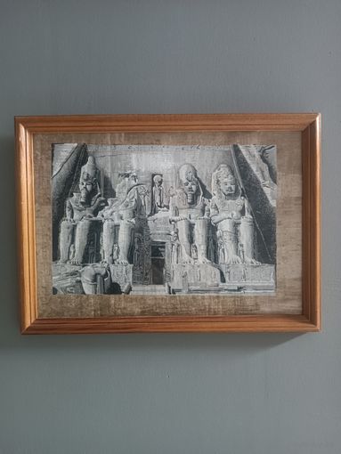 Картина папирус