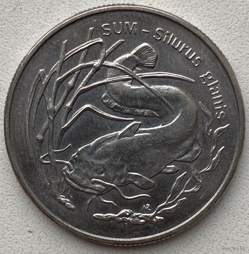 Польша 2 злотых 1995 г. Всемирная природа. Сом