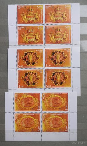 Россия.2004г. Янтарная комната.