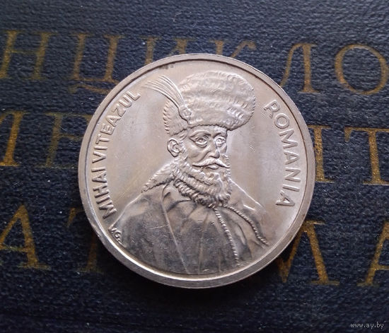 100 леев (лей) 1991 Румыния #01