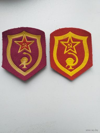Нарукавные знаки (шевроны) обр.1969г. и 1980г. медиков