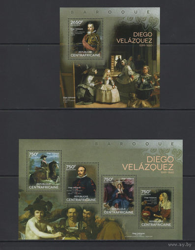 Центрально-Африканская Республика 2014** Искусство Живопись Картины Испанский живописец Диего Веласкес