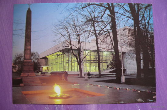 Шерстенников Л.(фото), Фрунзе. Театр; 1989, чистая.
