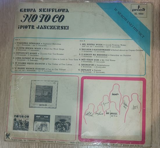 Пластинка Grupa Skifflowa No To Co* I Piotr Janczerski – W Murowanej Piwnicy