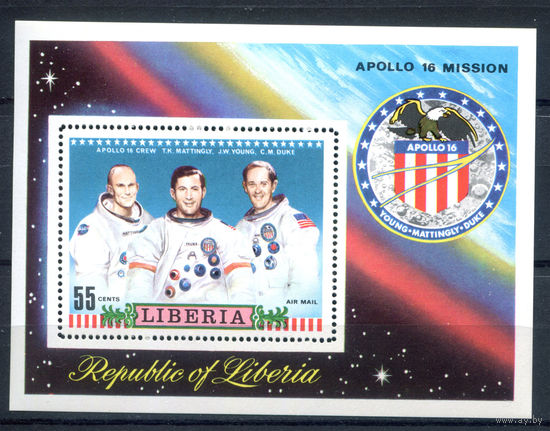 Либерия - 1972г. - Космос. Аполлон 16 - полная серия, MNH с незначительной вмятиной (не видна на лицевой стороне) [Mi bl. 61 A] - 1 блок