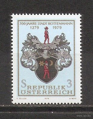КГ Австрия 1979 Герб