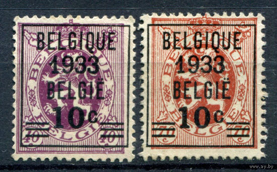 Бельгия - 1933г. - гербы, надпечатка - 2 марки - полная серия, чистая, без клея, MH [Mi 373-374]. #2-Be-54-A-2