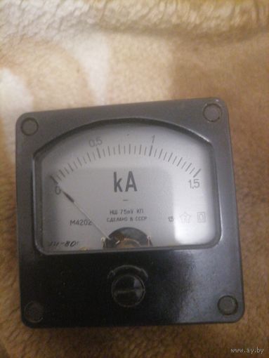 Амперметр м4202 на 1.5ка