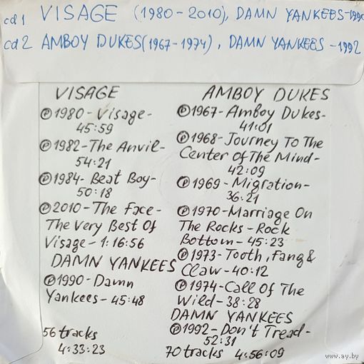 CD MP3 дискография VISAGE, AMBOY DUKES, DAMN YANKEES - 2 CD