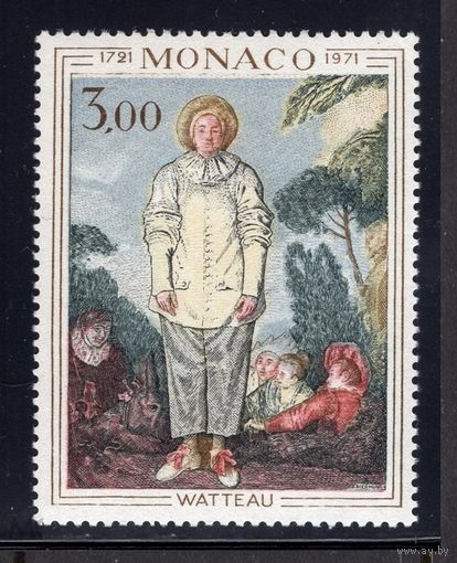 Монако 1972 **  250 лет смерти Жана-Антуана Ватто. Картина "Пьеро" Живопись