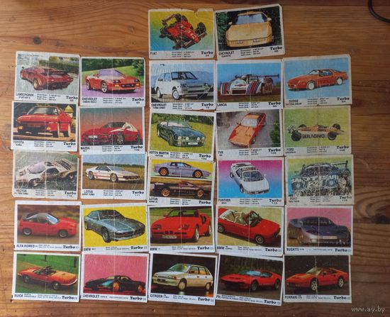 Вкладыши от жвачки Турбо 222 штуки без повторов.