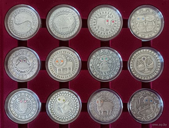 Знакі задыяка (Знаки зодиака) 2009. Рыбы; Авен; Цялец; Блізняты; Рак; Леў; Дзева; Шалі; Скарпіён; Стралец; Казярог; Вадалей. Срэбра. 20 рублёў. Поўны камплект (12 манетаў)