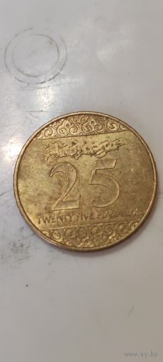 Саудовская Аравия 25 хелала 2016