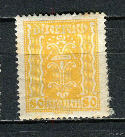 Первая Австрийская Республика - 1922/1924 - Символика. Молоток и щипцы 80Kr - [Mi.377] - 1 марка. MH.  (Лот 71Gh)-T2P53