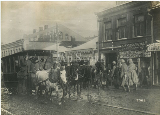 Минск, 1918 год. Оккупация. Немцы на Захарьевской улице. Фото для прессы и пояснительная записка