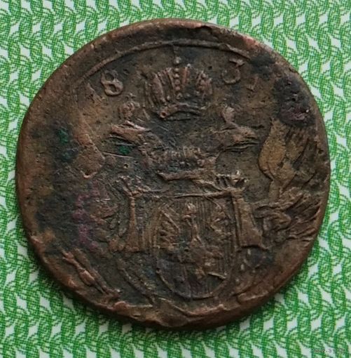 10 грошей 1831 г