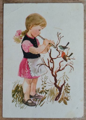 Девочка с дудочкой и птички. 1960-е. Связьиздат. Подписана.