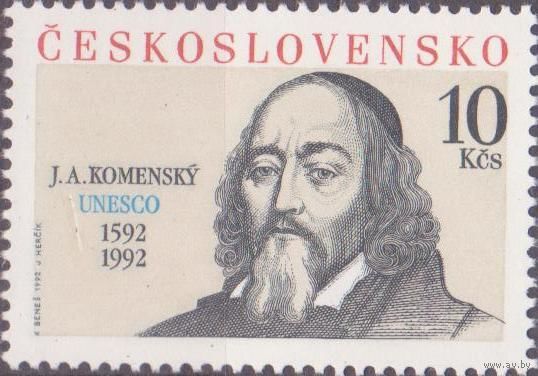 Чехословакия 1992 Я. А. Коменский марка из блока **//СЛ3