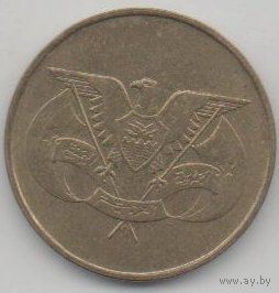 ЙЕМЕНСКАЯ АРАБСКАЯ РЕСПУБЛИКА /СЕВЕРНЫЙ ЙЕМЕН/ 5 ФИЛСОВ 1974.