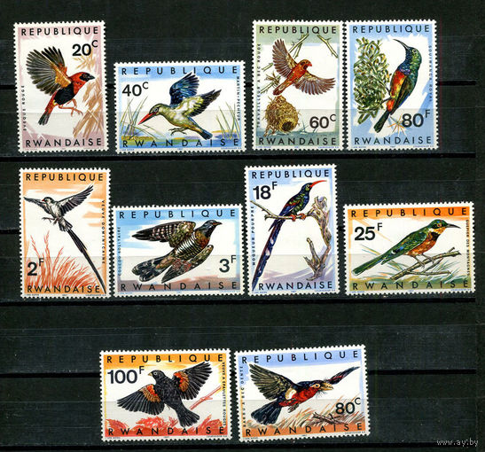 Руанда - 1967 - Птицы - [Mi. 249-258] - полная серия - 10 марок. MNH.  (Лот 42JJ)-TG2P37