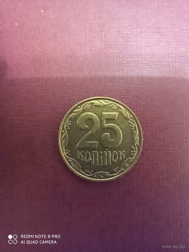 25 копеек 2013, Украина