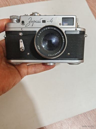 Фотоаппарат зоркий 4 советский