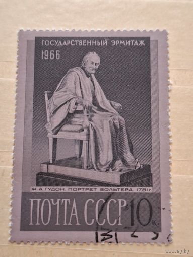 Эрмитаж