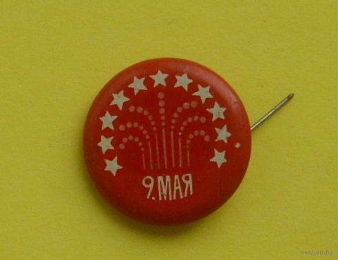 9 мая. К-98.
