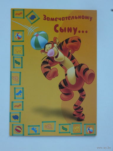 Открытка Disney    12х17 см