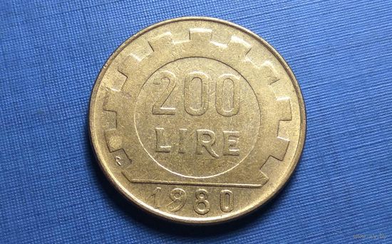 200 лир 1980. Италия.