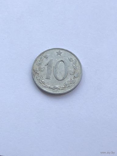 10 геллеров 1968 г., Чехословакия